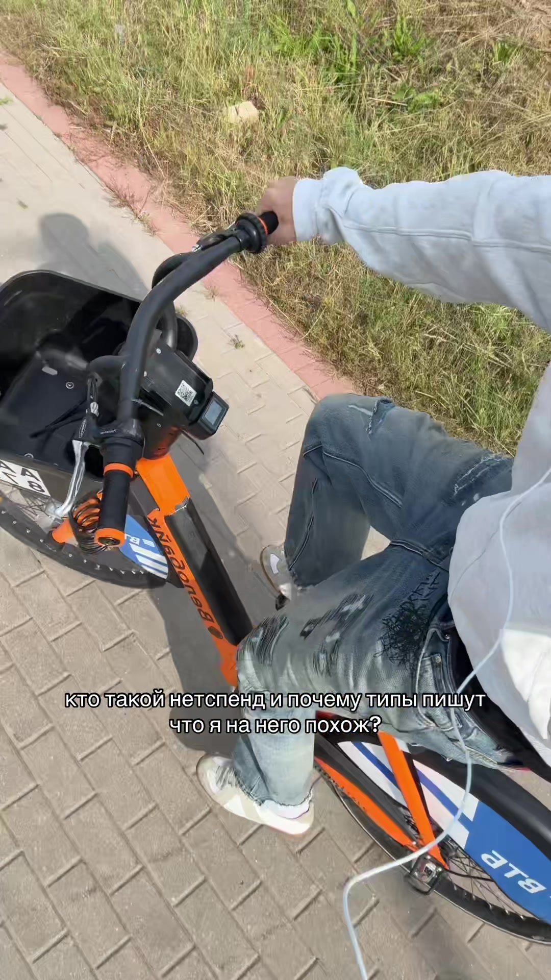 @Ресейлов