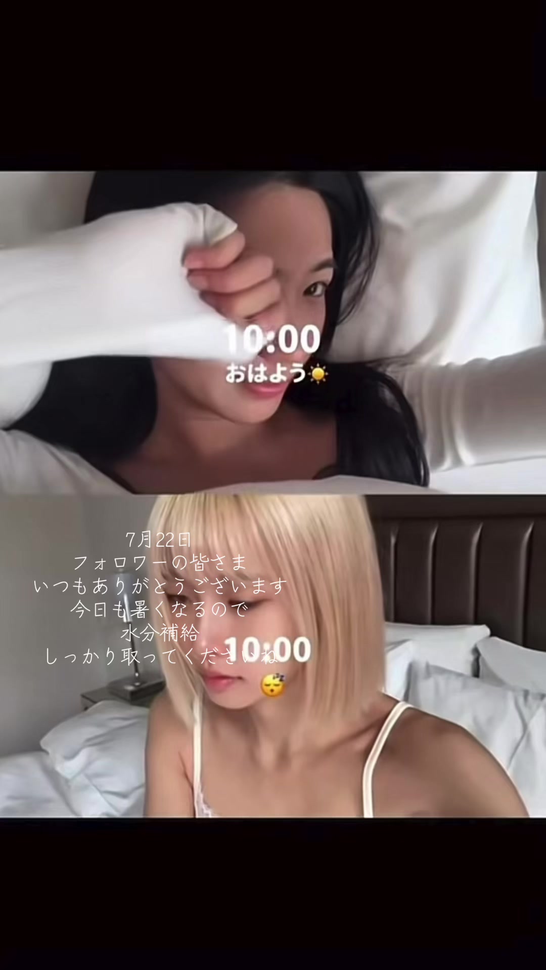 @ãããðâ°(*´ïž¶`*)â¯â¡