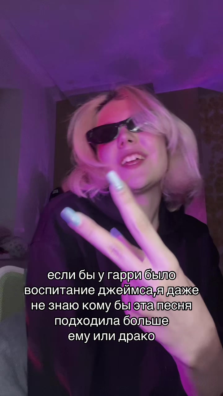 @гарри кинни