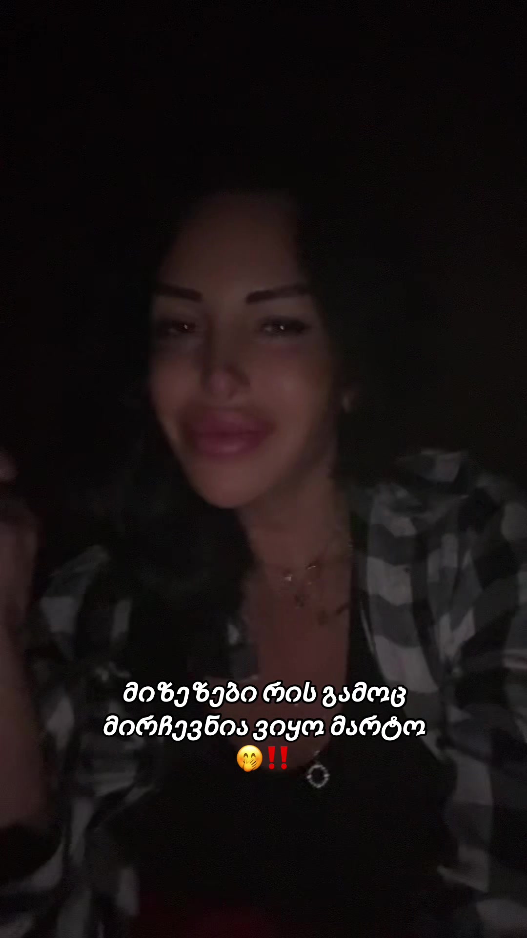 @არაბული🐦🔥
