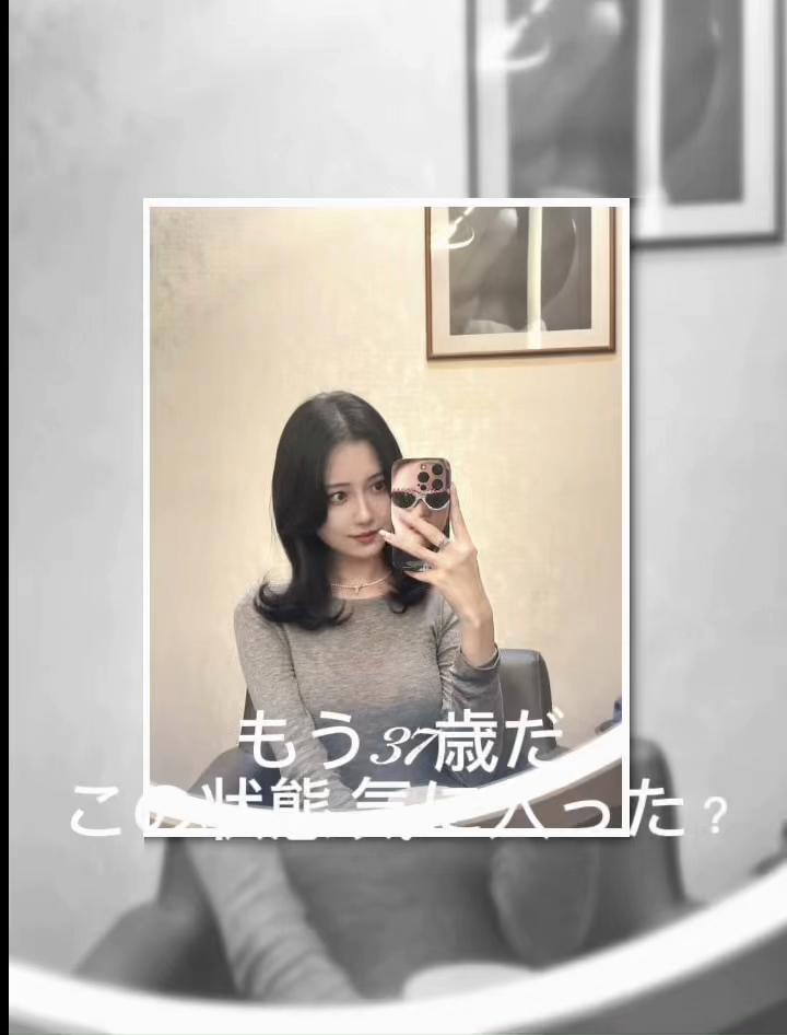 @高橋 さくら