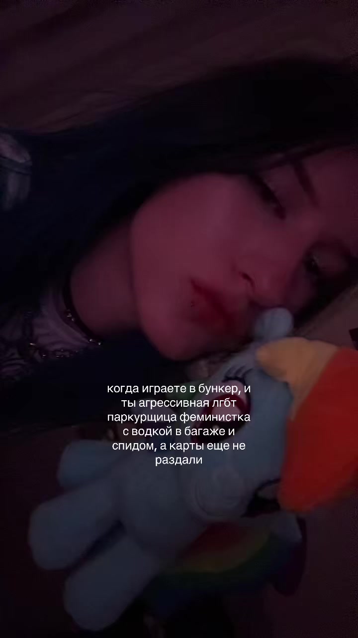 @❔†˚₊⚰︎⁺˳†