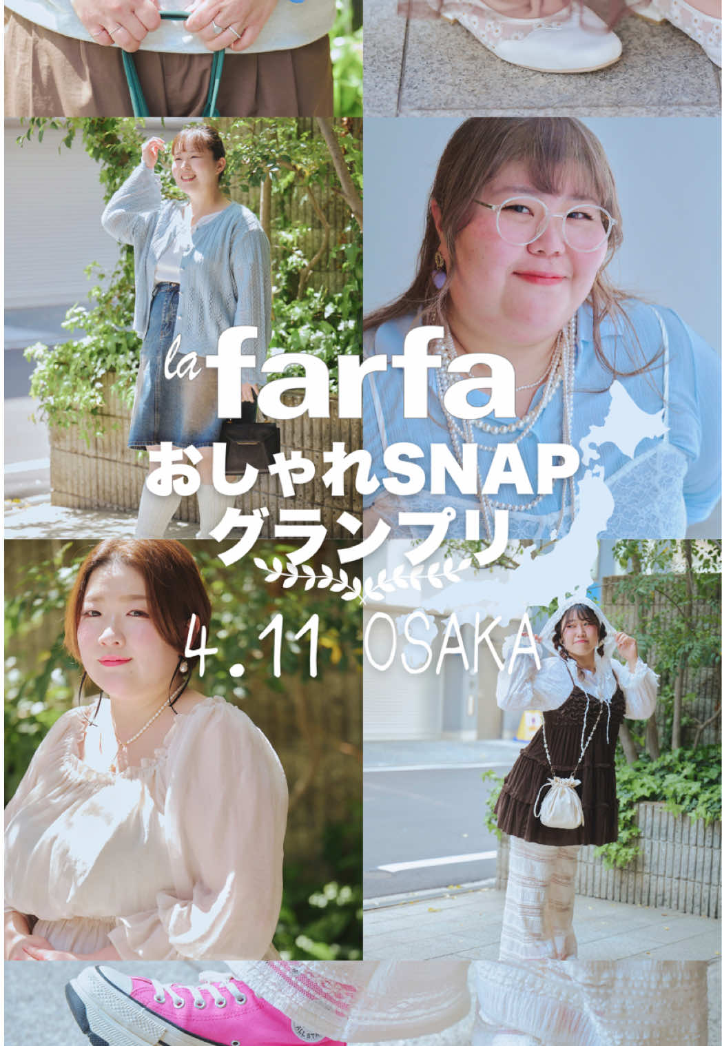 @lafarfa_official