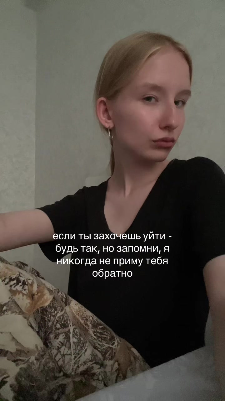 @paranoiako?