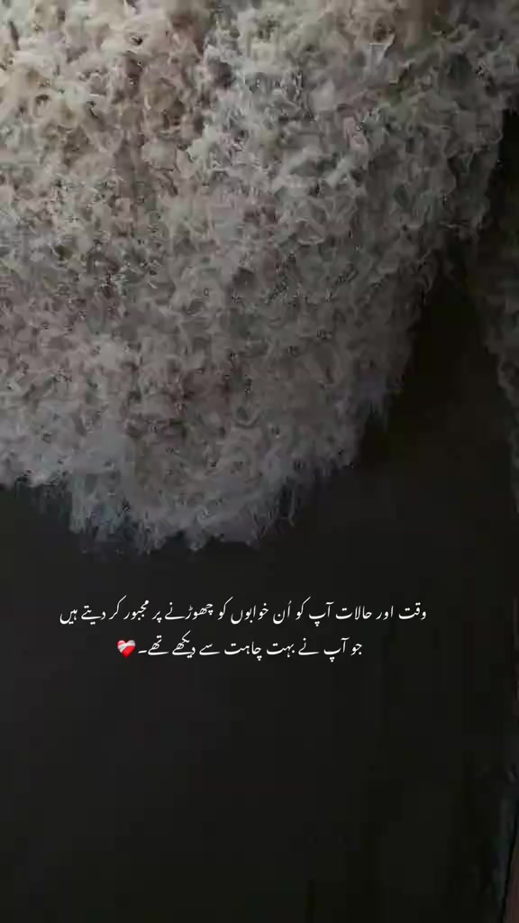 @♥NOTYOURUSMAN♥🖤🤎🤍