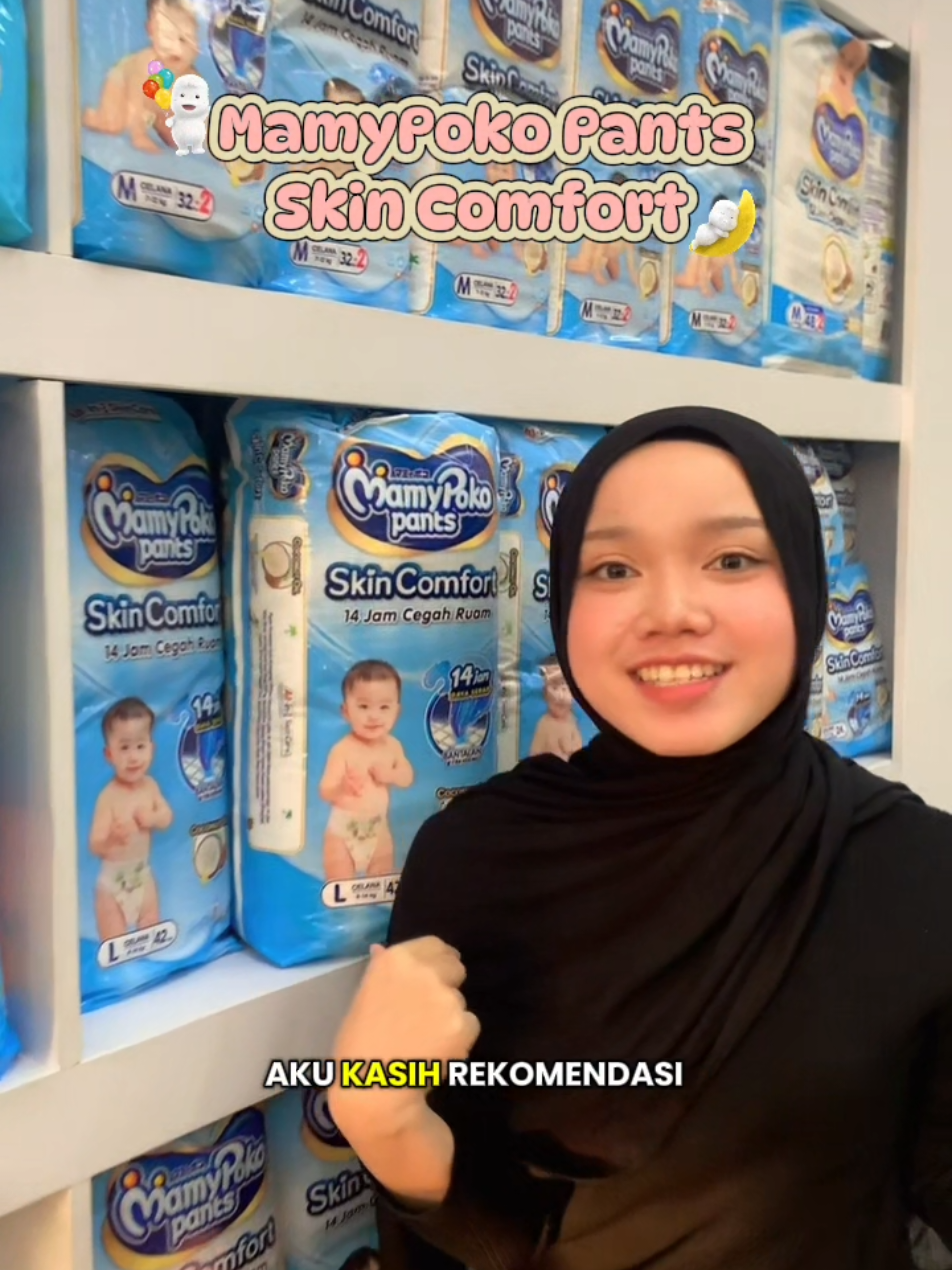 @JNJ BabyShop
