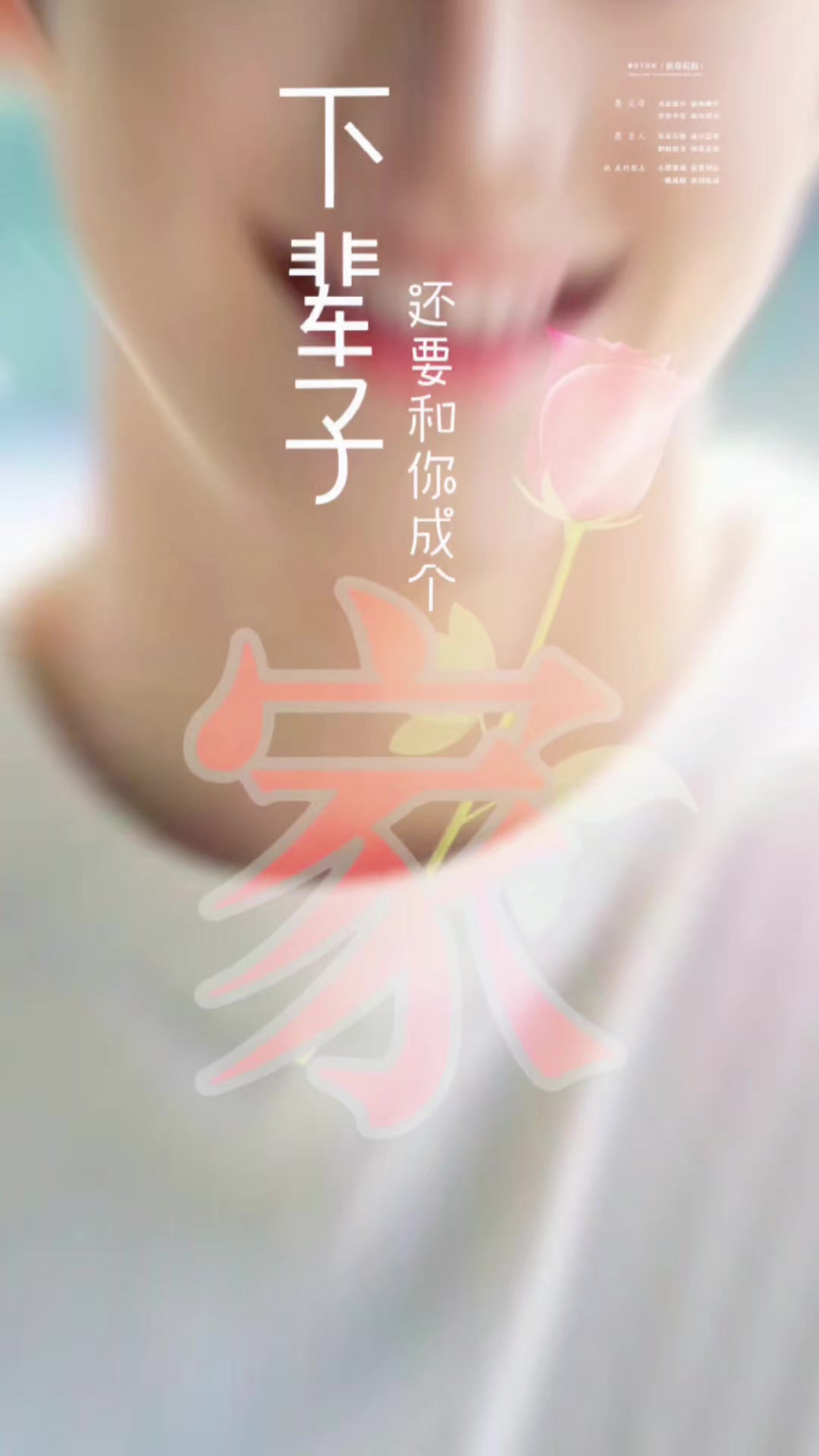 @蜜雪兒