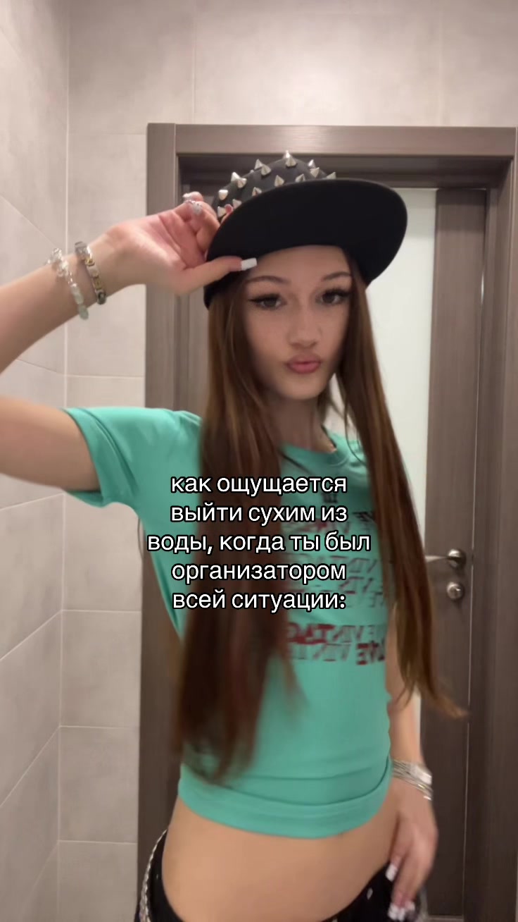 @сьюзи