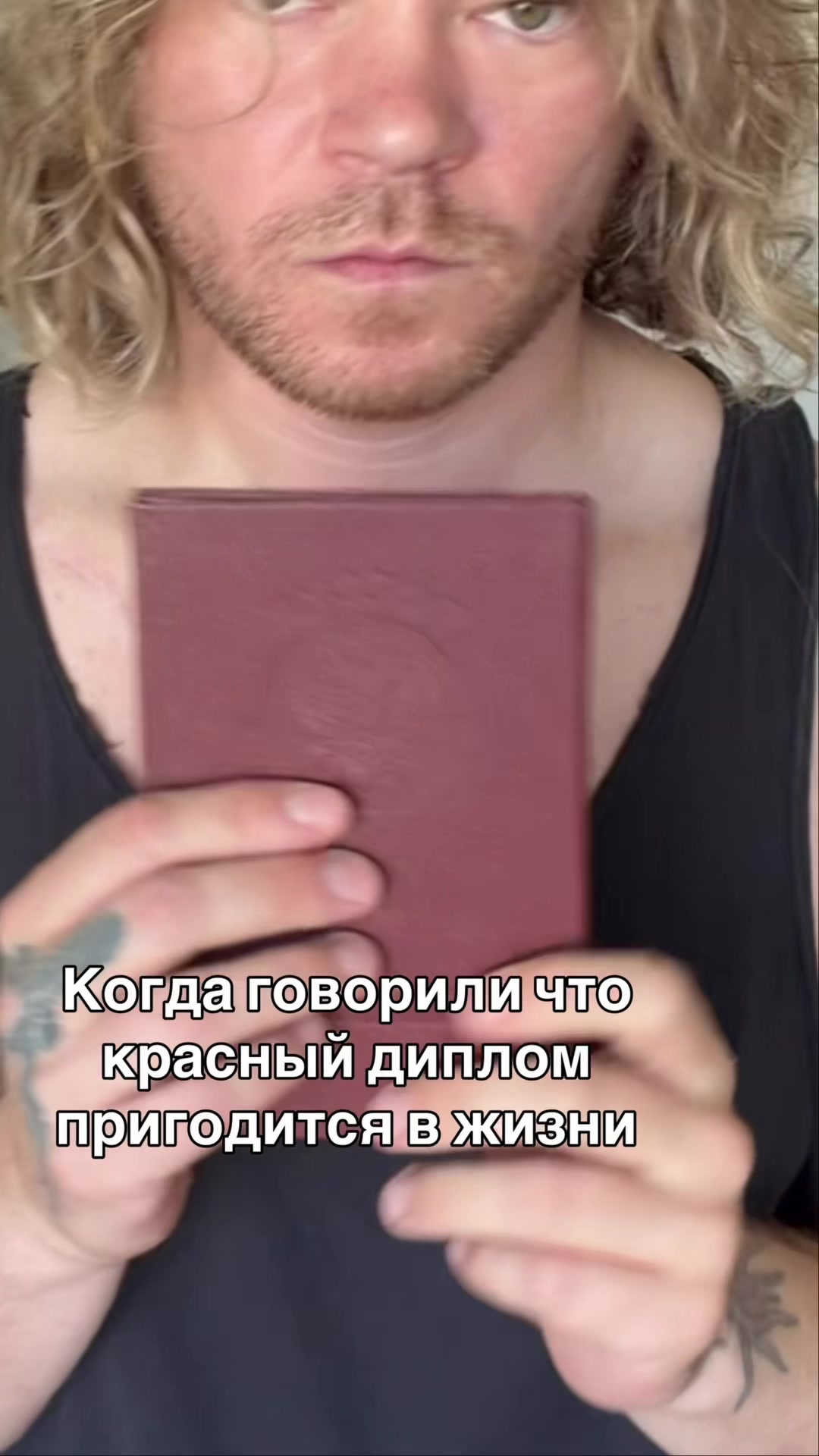 @Igor Andreev