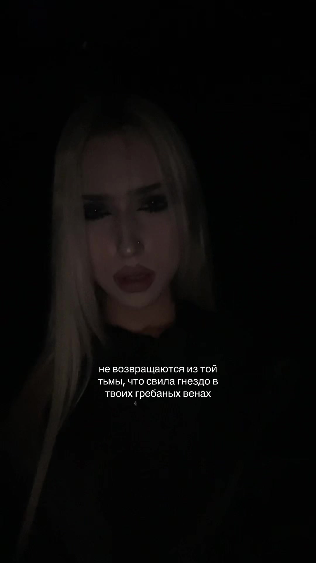 @blednayanimfa