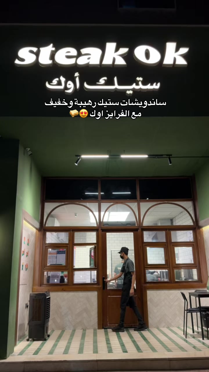 @الجوهرة 💎| ترند 🤳🏻