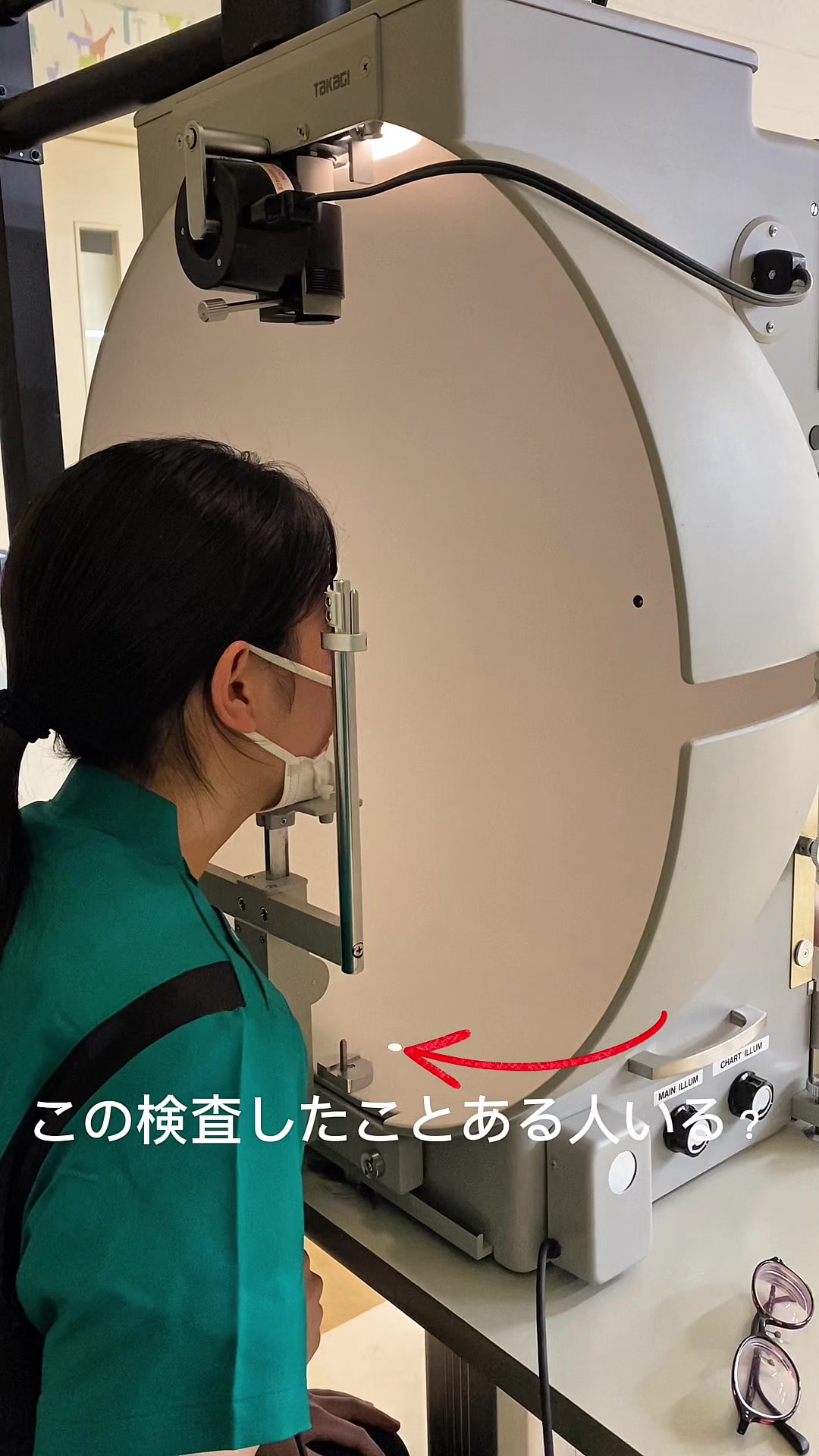 @東京医薬看護専門学校