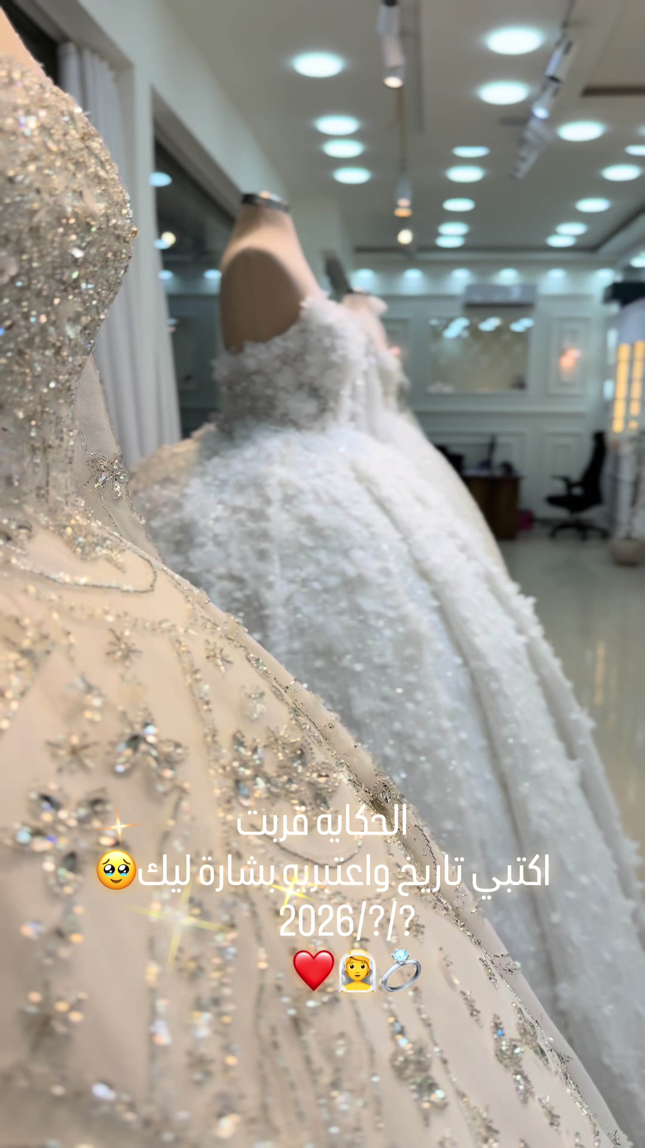@Crystal Bridal