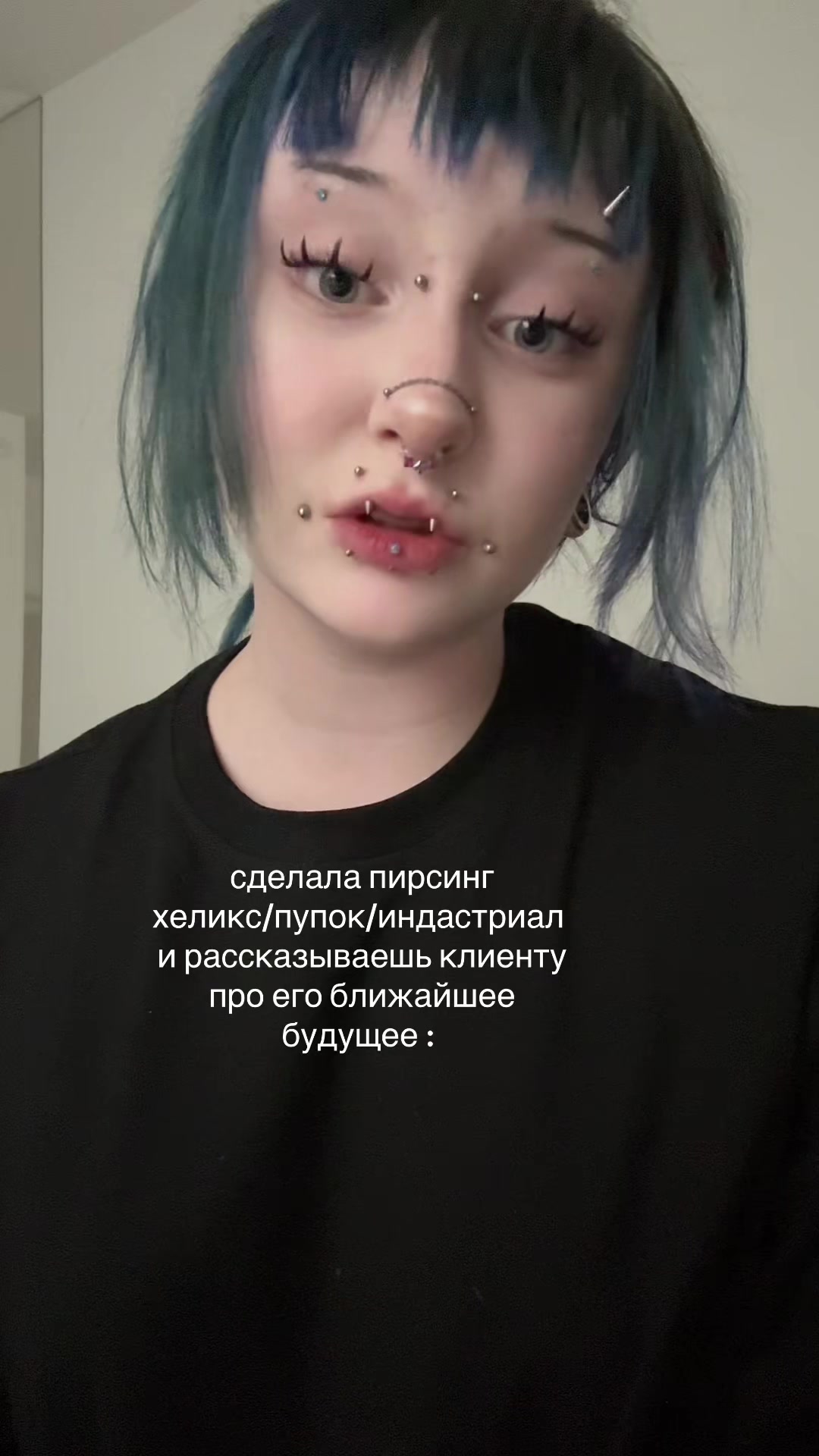 @moonkitten | ПИРСИНГ СПБ
