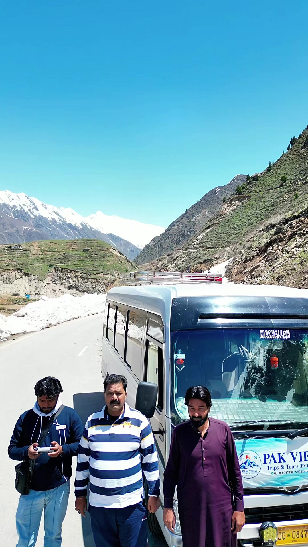 @Pak View Trips & Tours(Pvt)Ltd