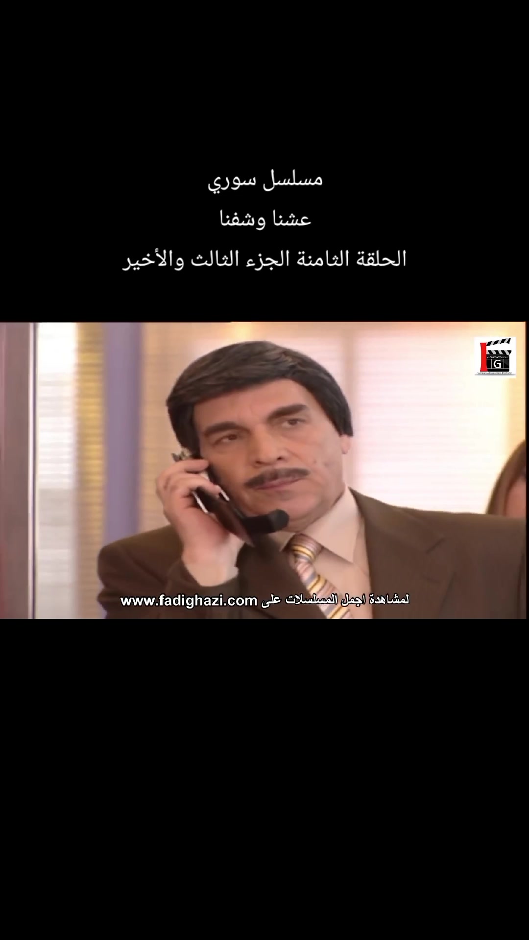 @بنت الشام 😌👑