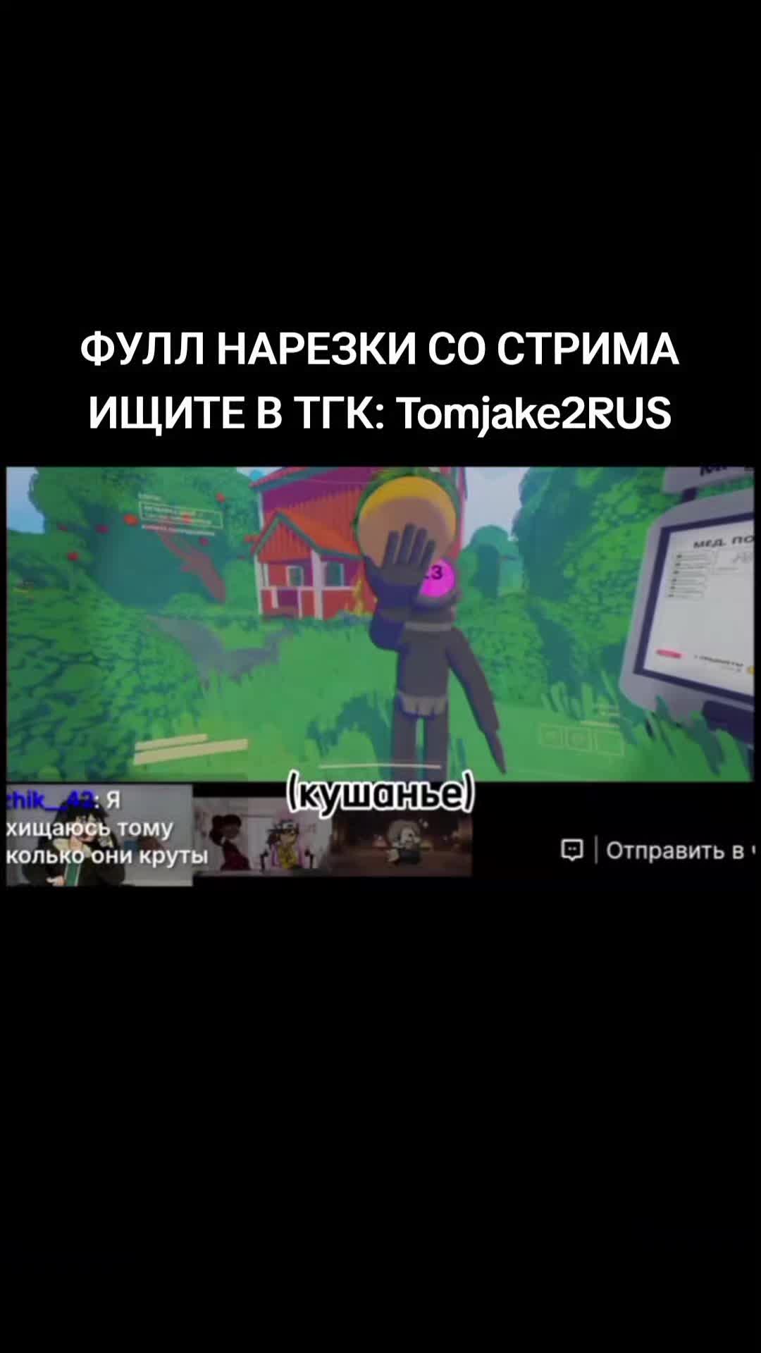 @𝗣𝗮𝗻𝘆𝗮𝗖𝗿
