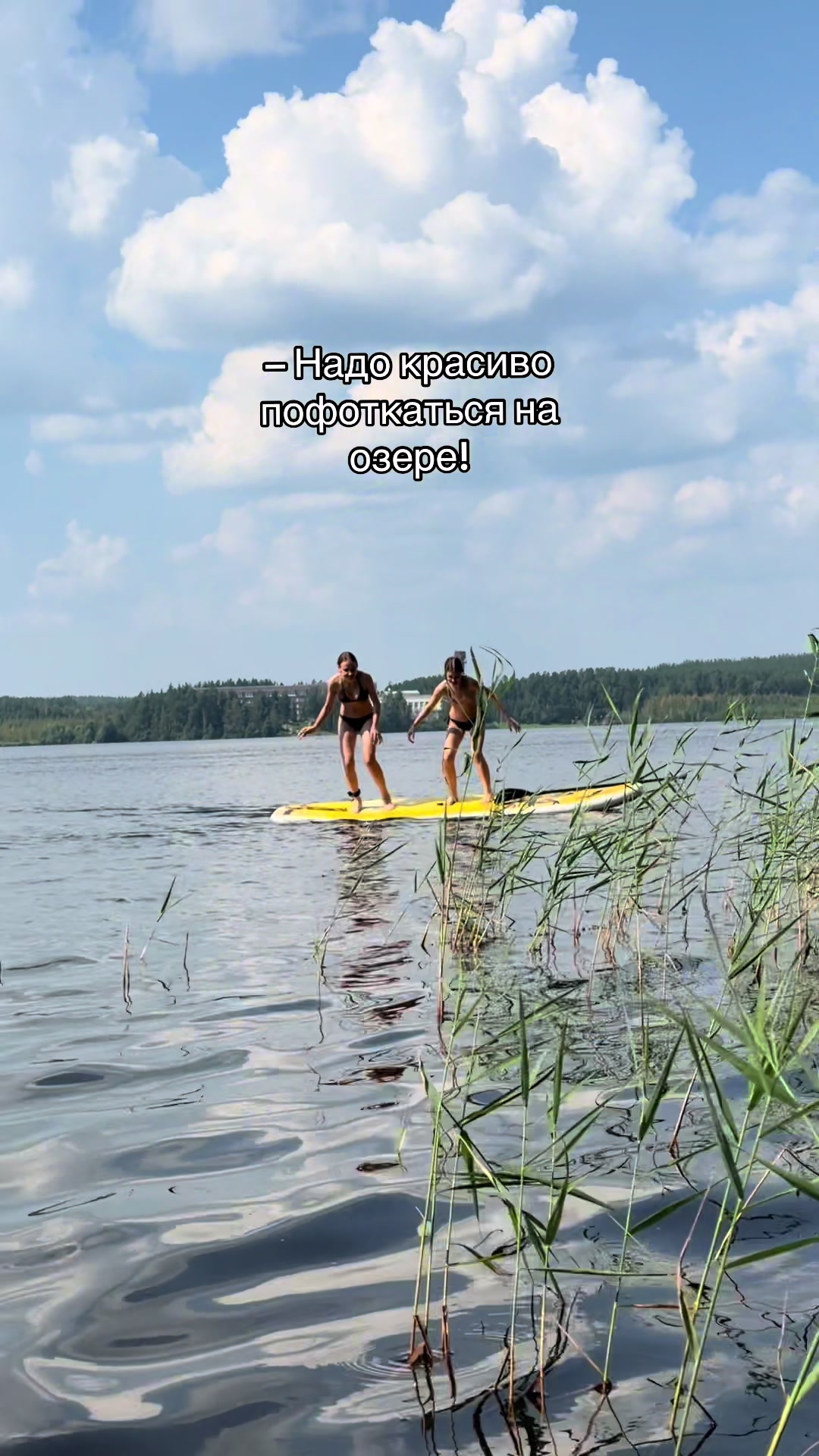 @сьюзи