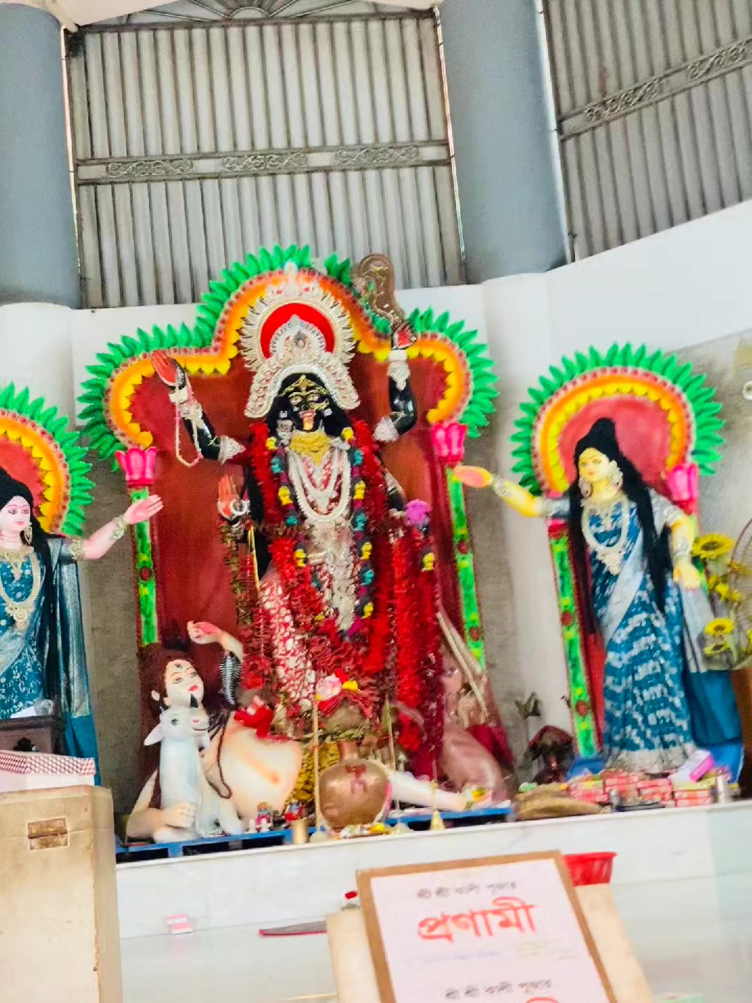 @মায়াবতী ❤️❤️🥰🥰