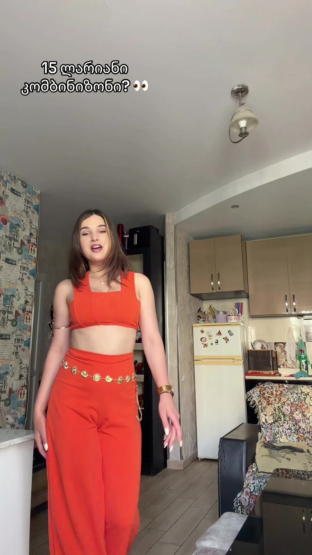 @Soloโ
๐ซ