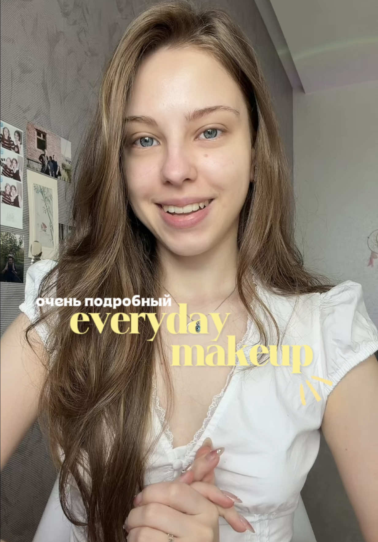@тгк: ютерин