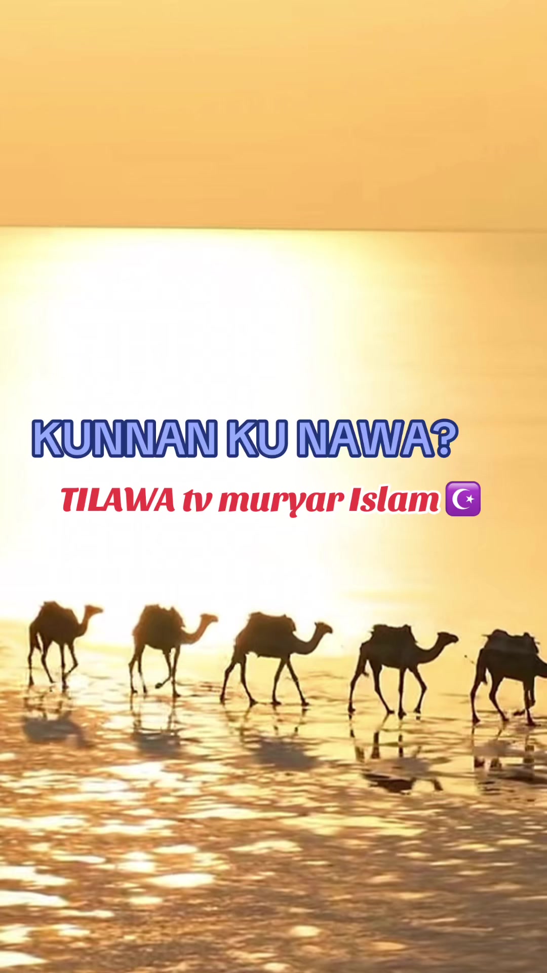 @TILAWA TV Official
