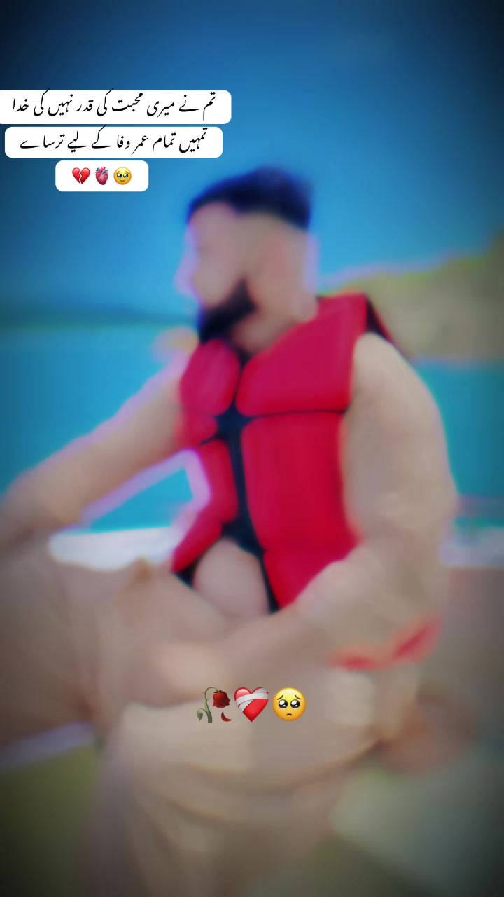 @💔انا پرست لوگ💔