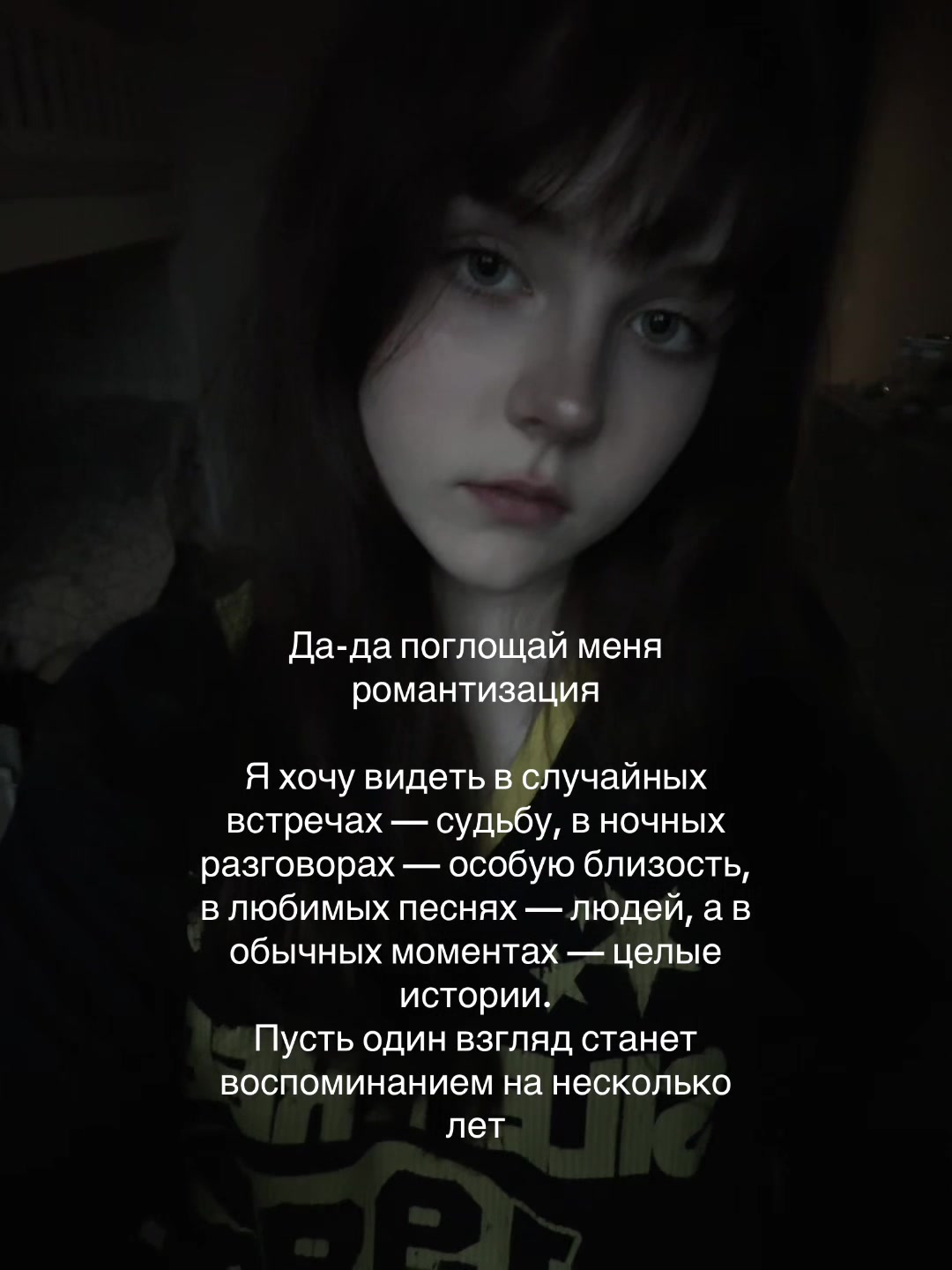 @Тгк:Xmoraxx