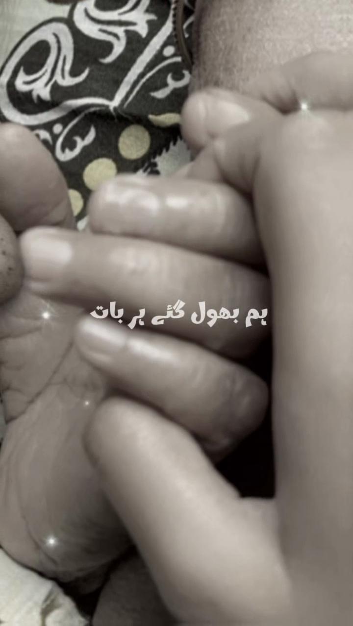 @Ohi Islam Othoi