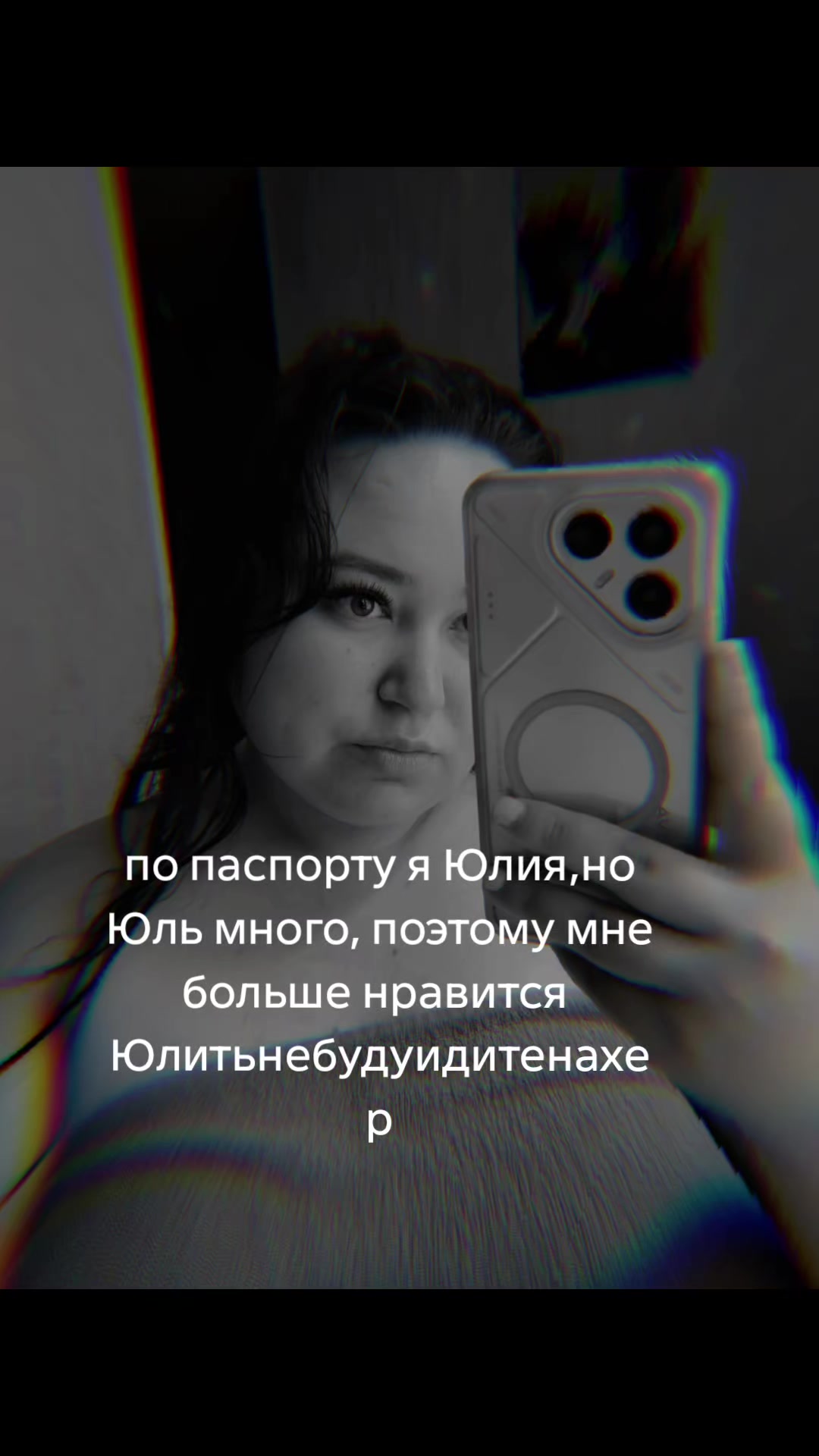@Юлия Борисова