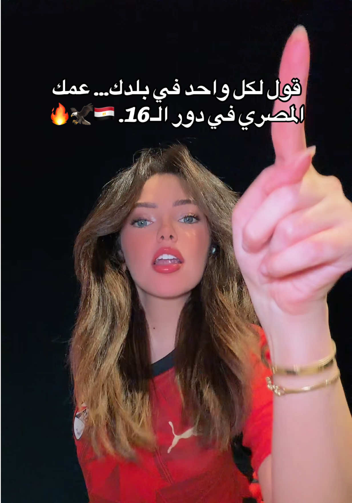 @Marwa👑