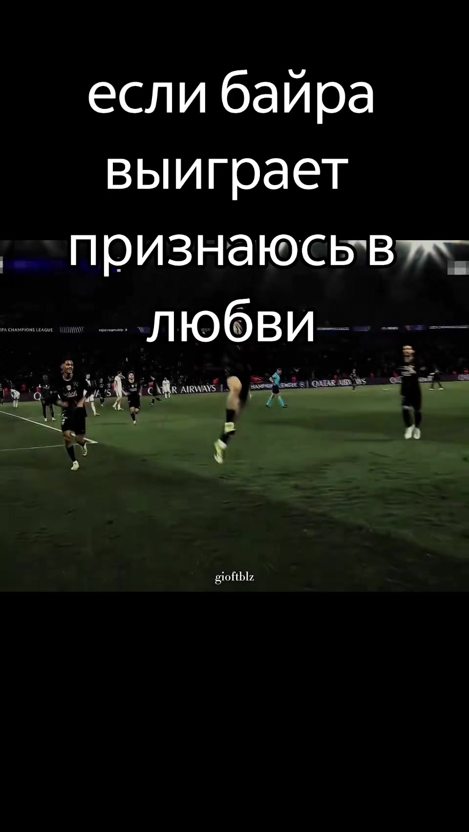 @борис
