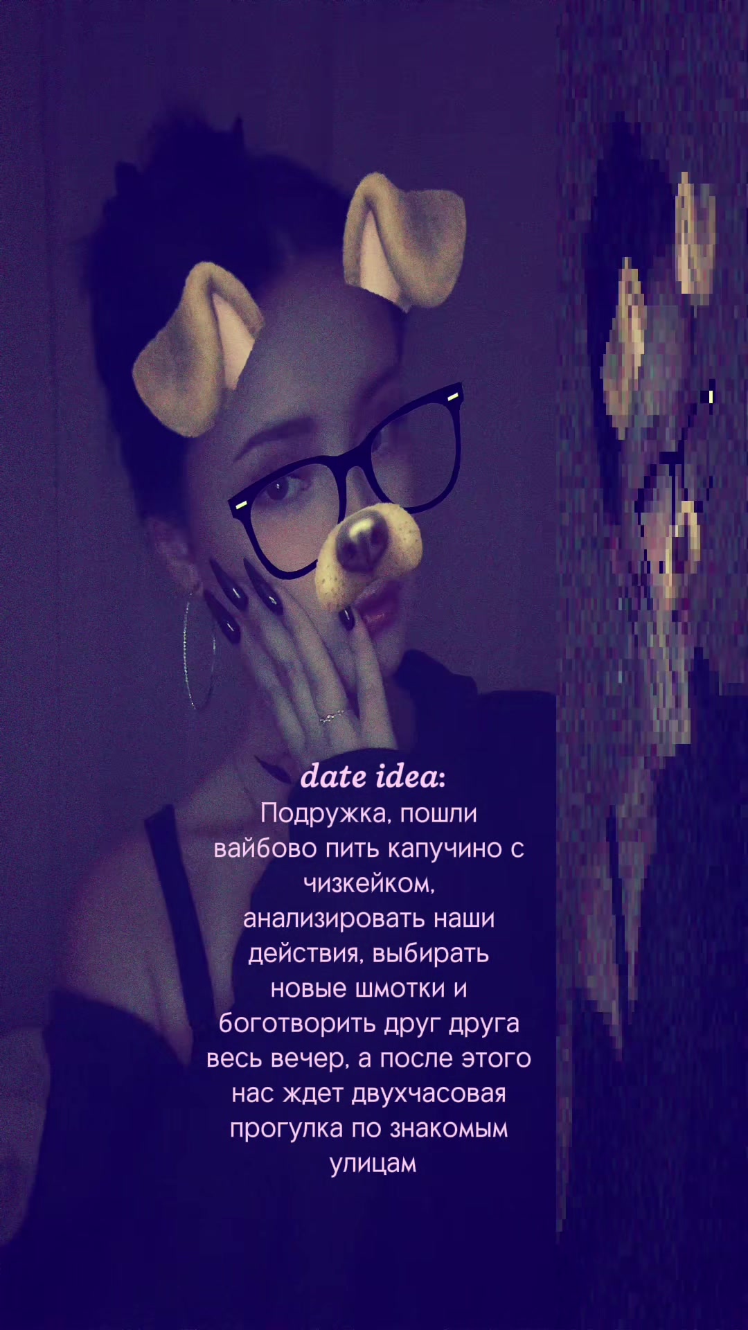 @сашко