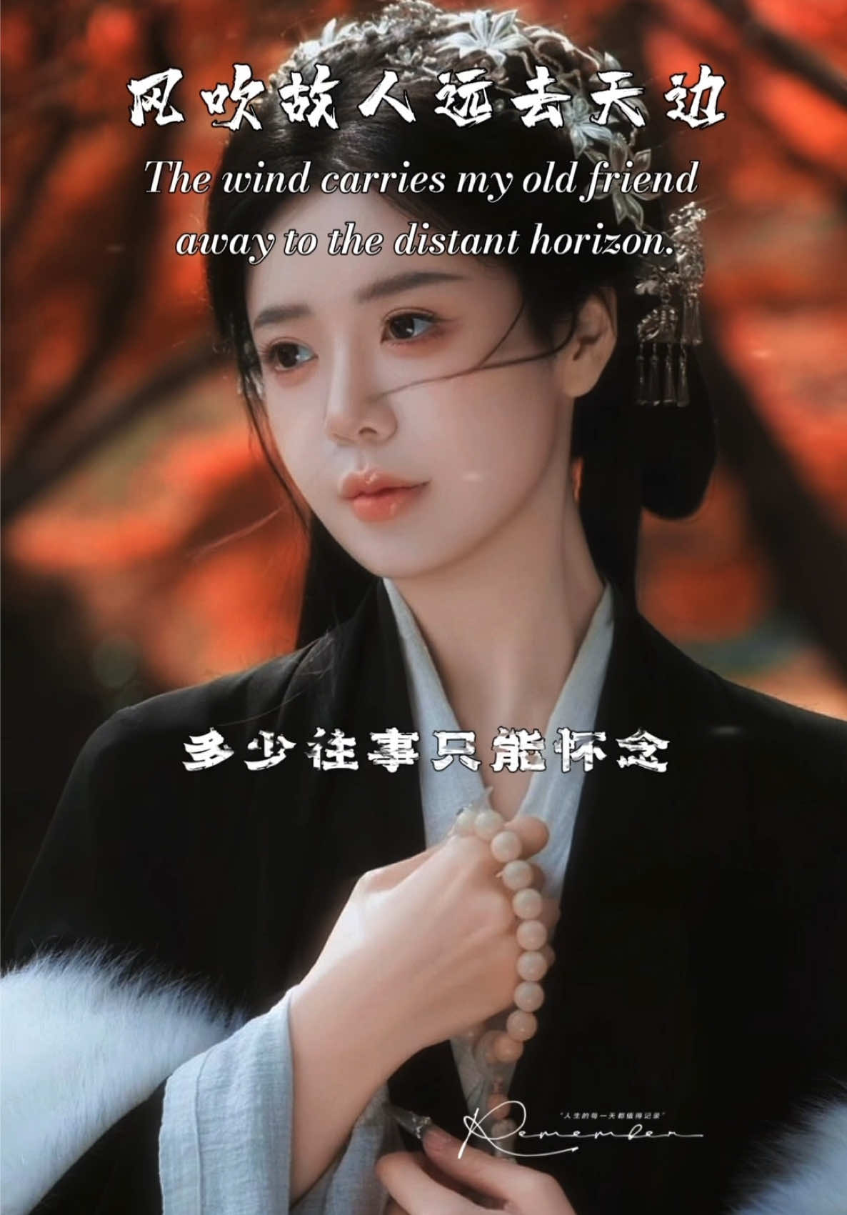 @馨悦&middot;情感音乐