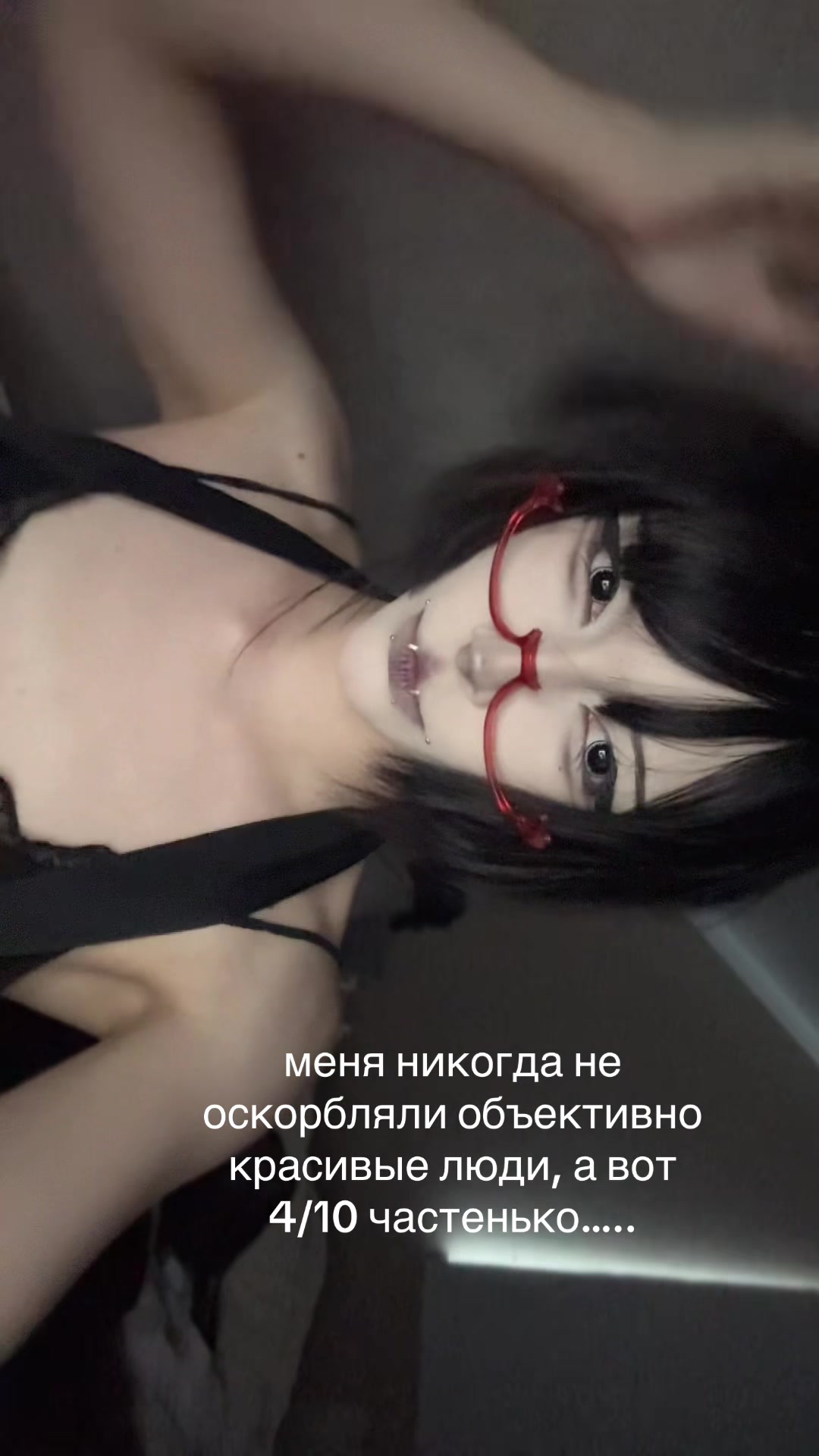 @porezova