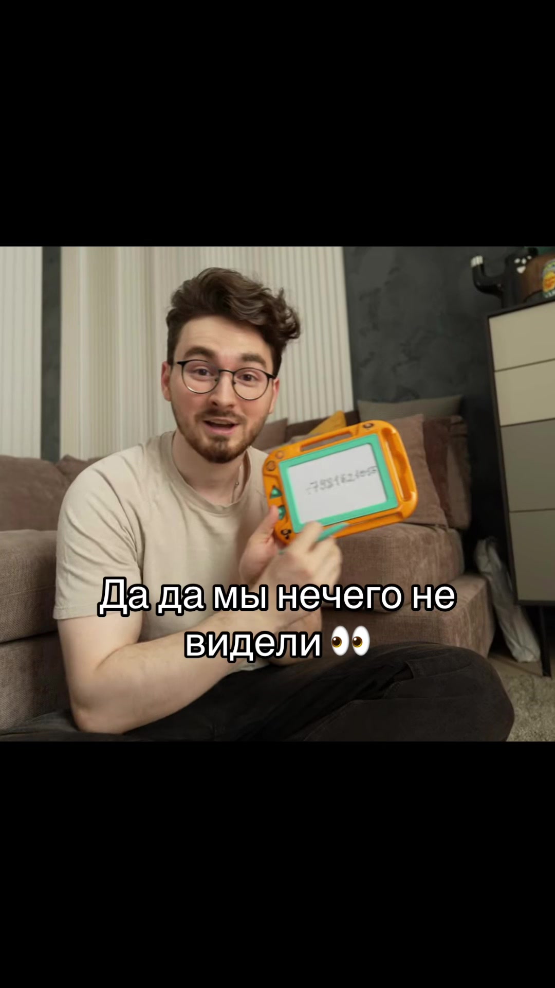 @🍏-марсиЯблочко-🍏