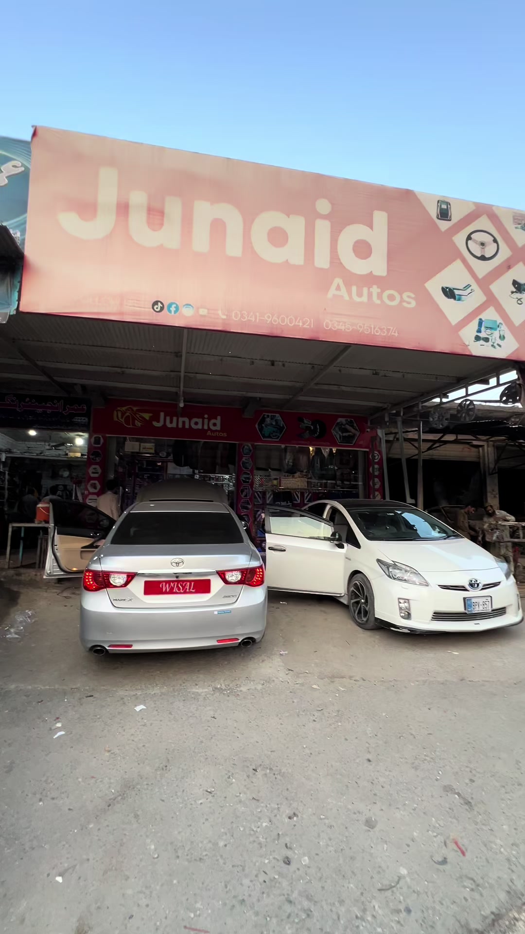 @Junaid Autos Batkhela 🔥