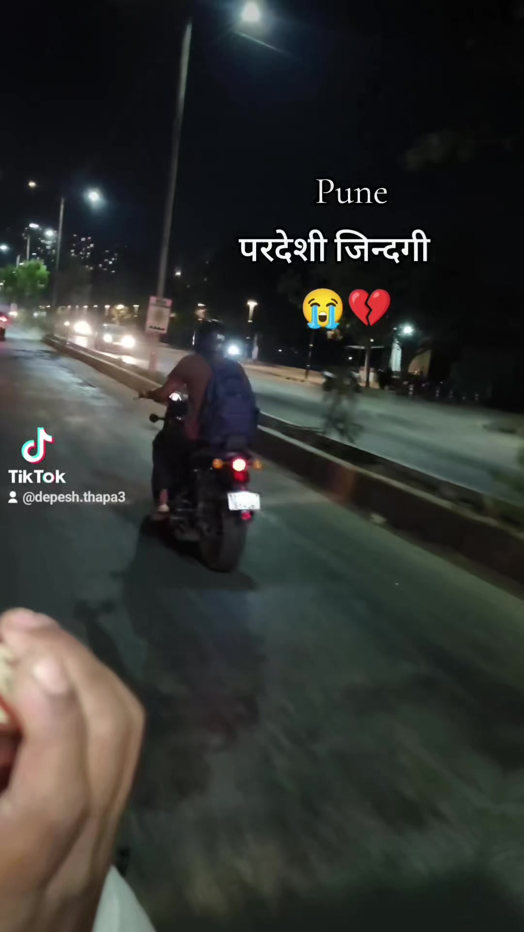 @दिपेश थापा