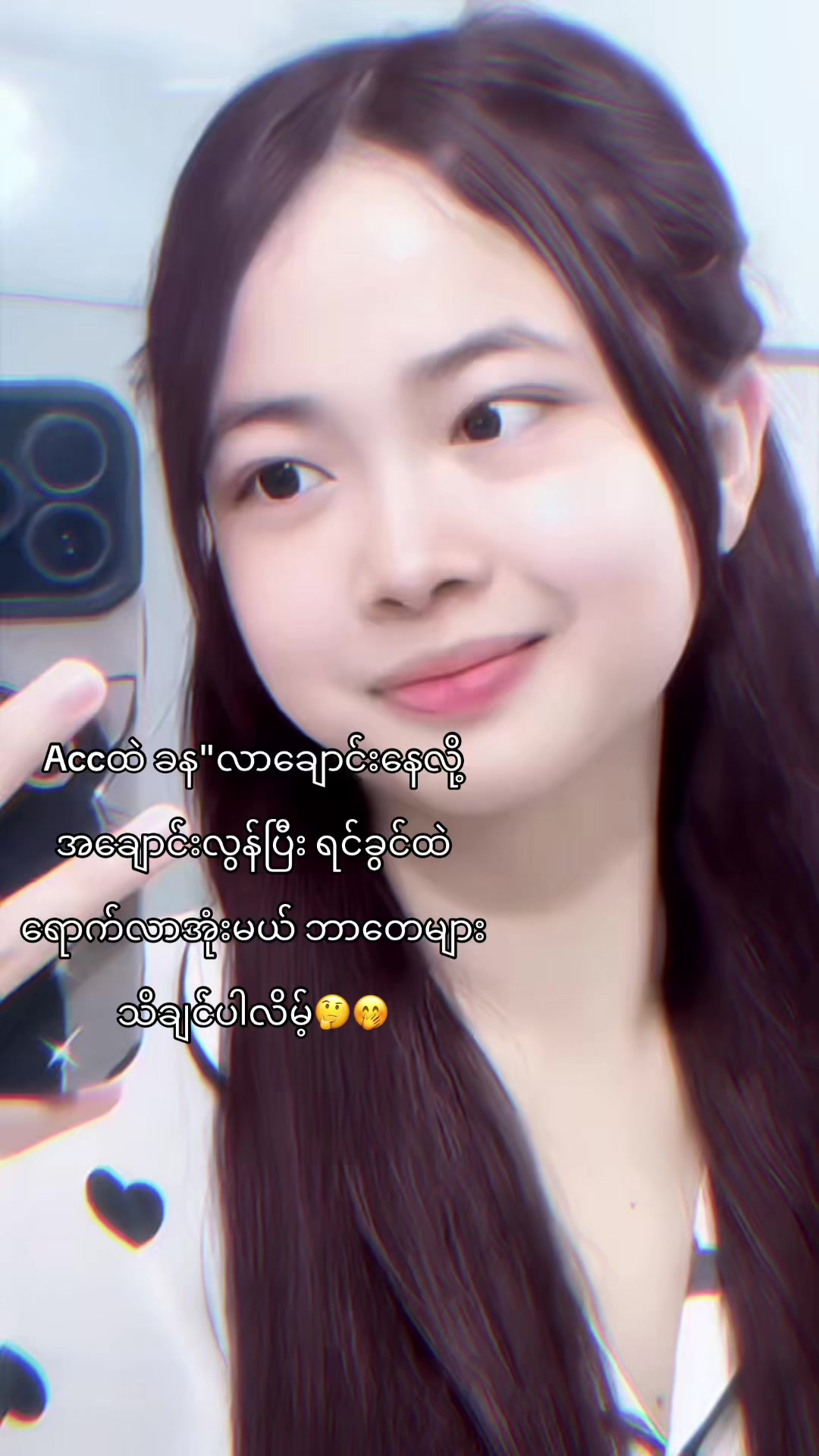 @💞H💞
