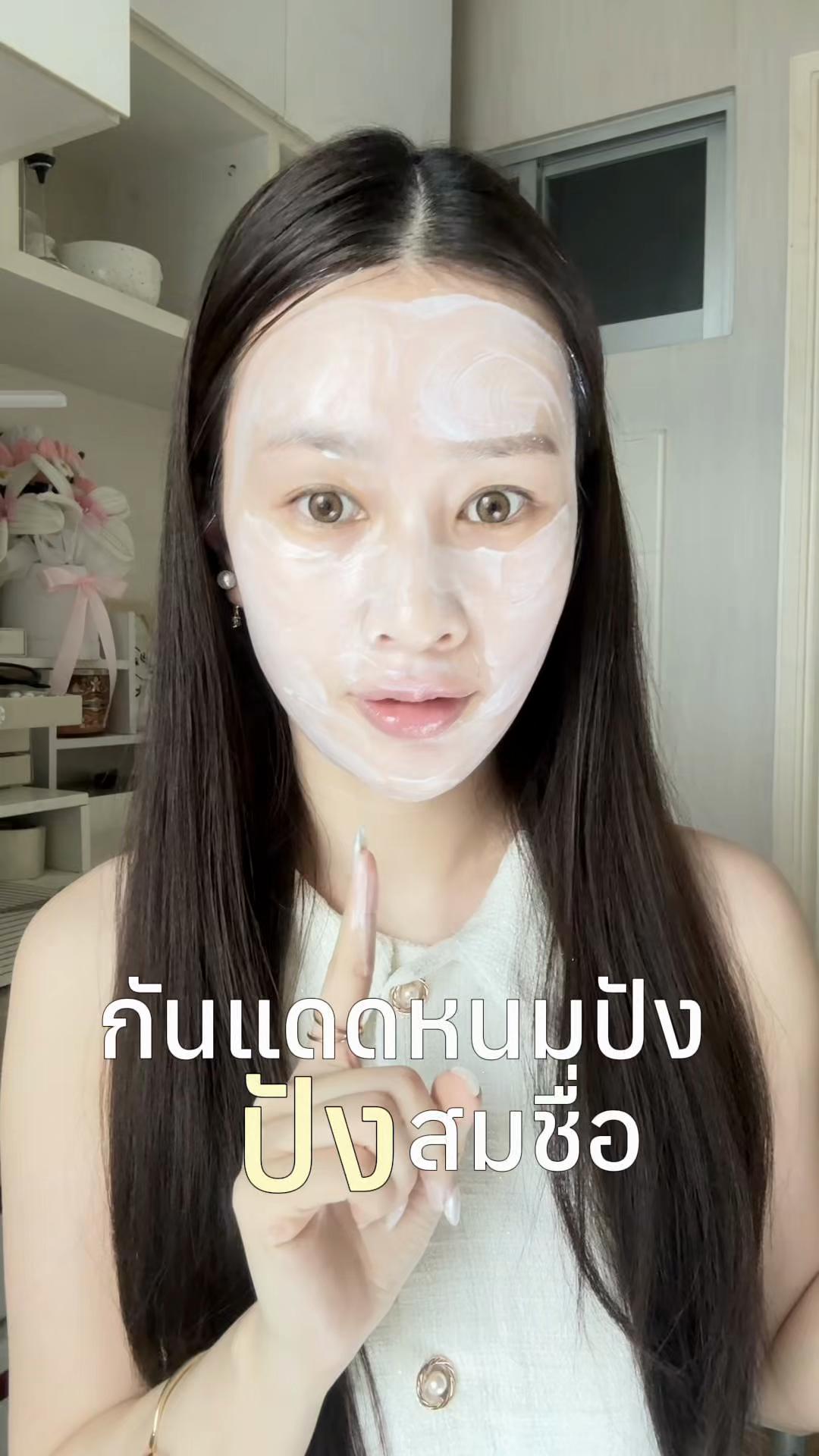 @𑣲fahcwp(ฟ้าชอบรีวิว)