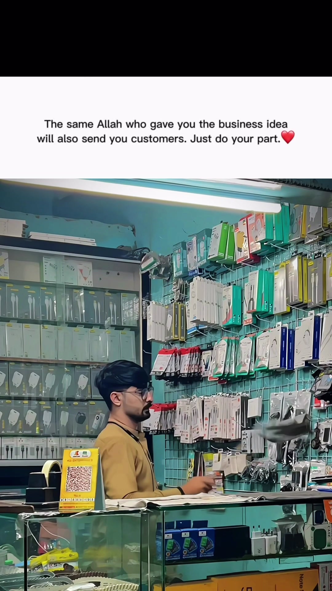 @️