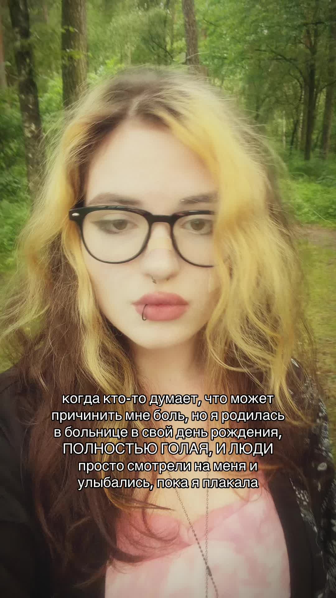 @nikafavoch