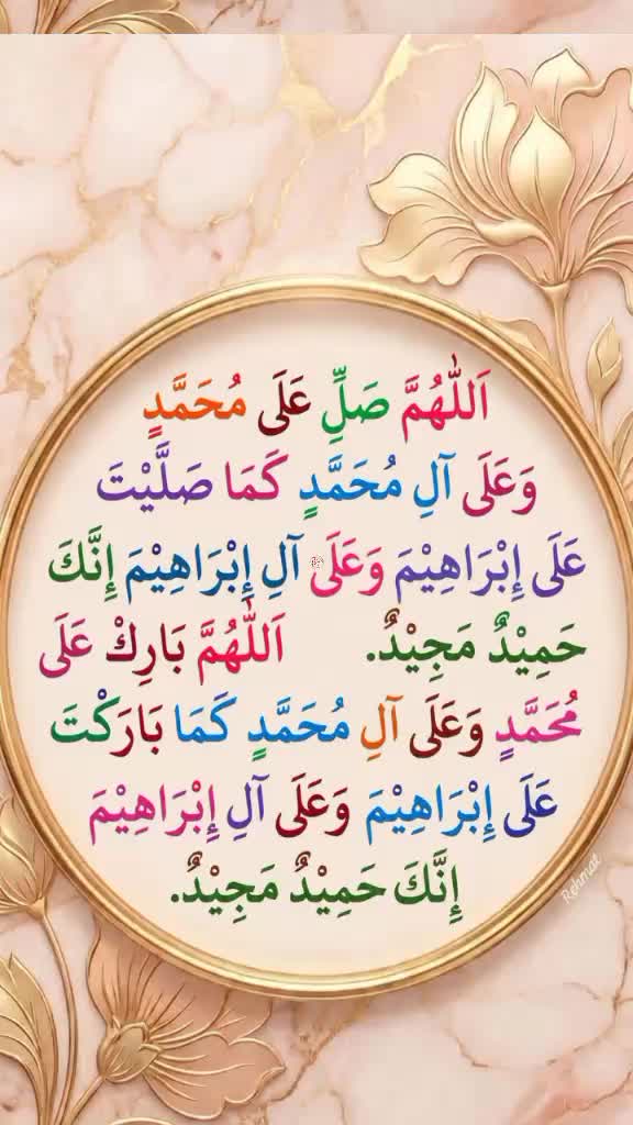 @rihanMalik8r