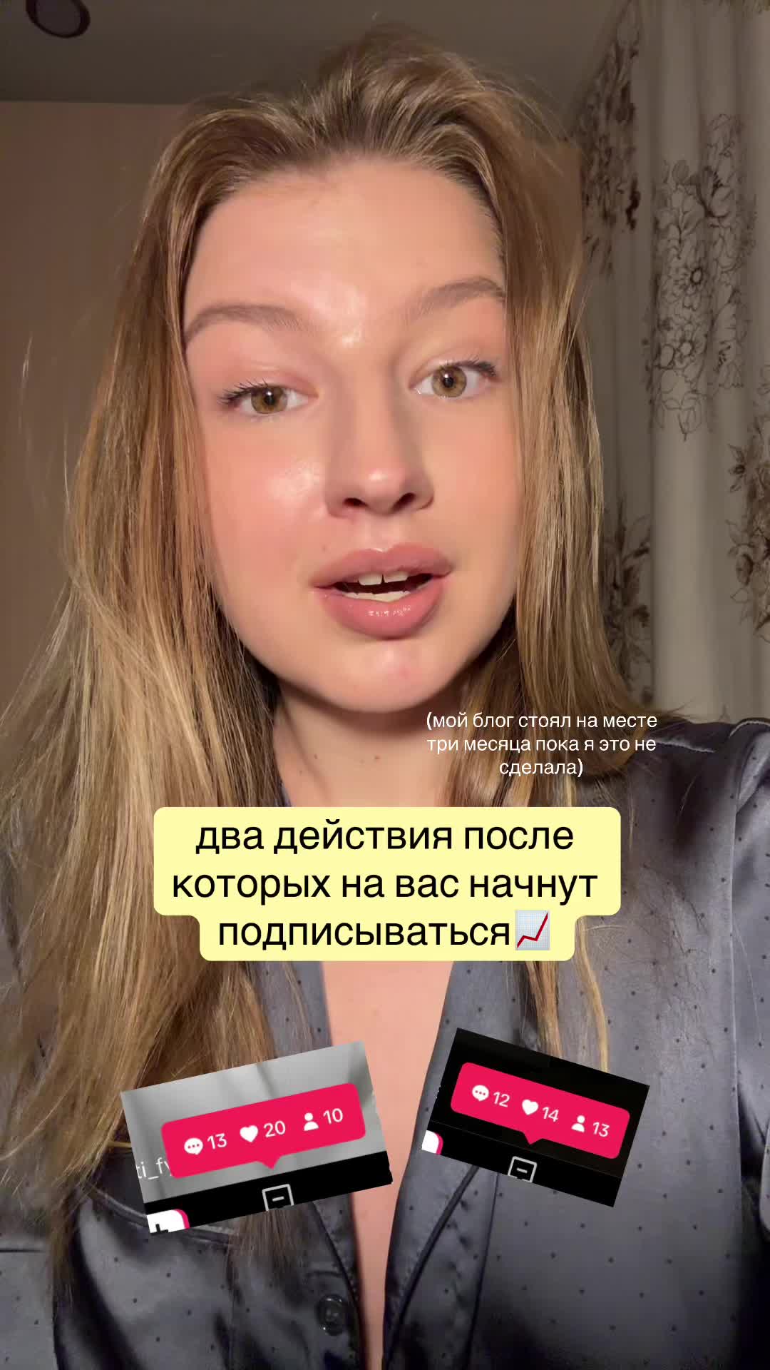 @вики khhatina🎀