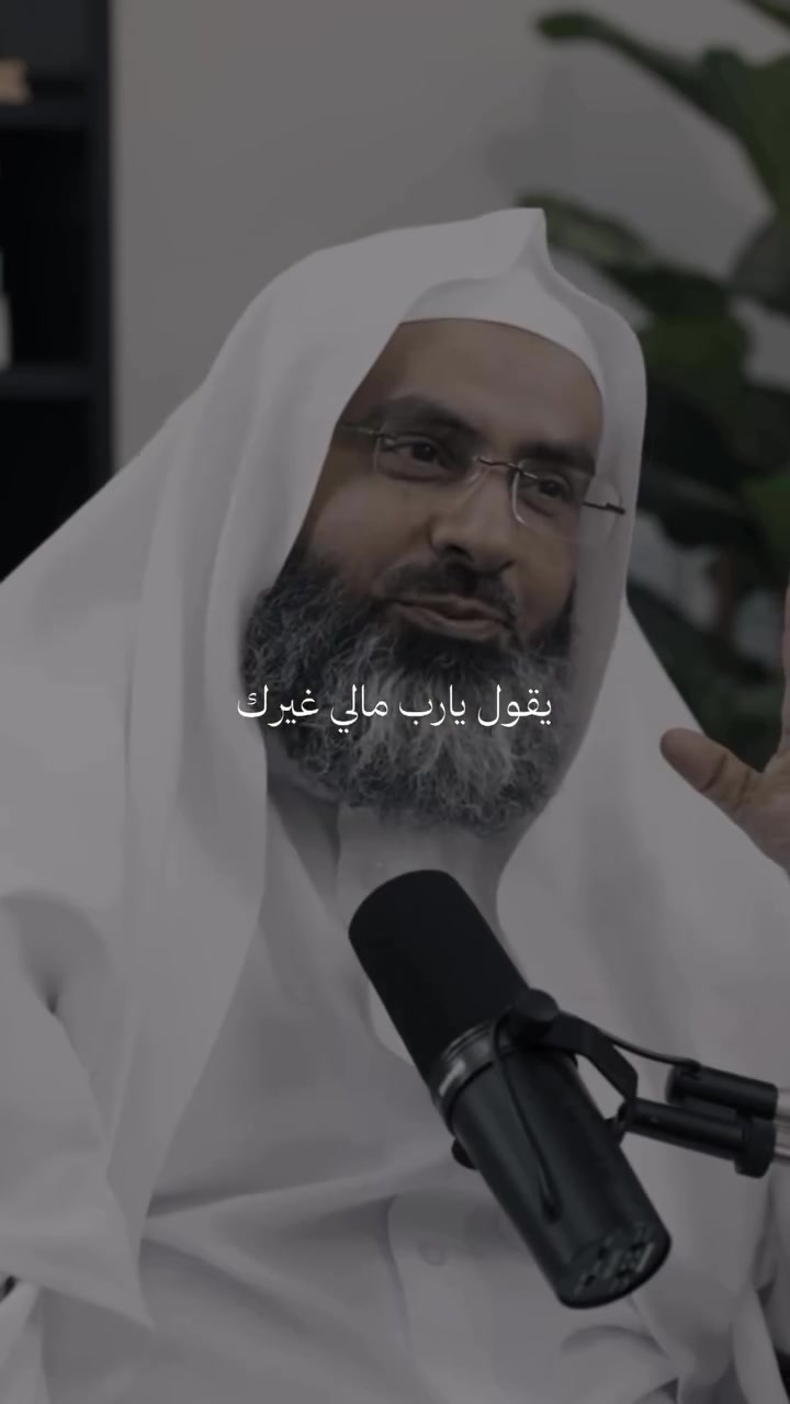 @“نور يهدي القلوب