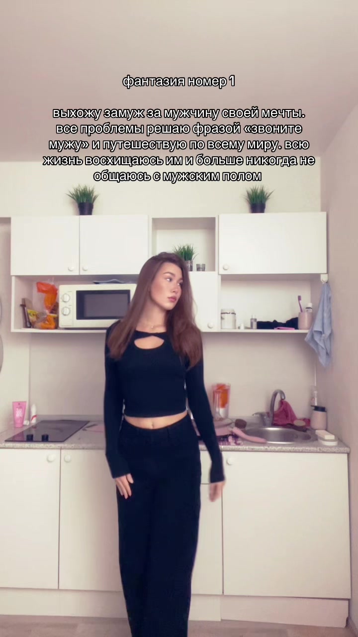 @вилка