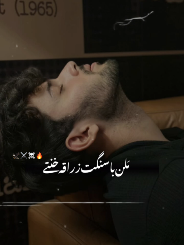 @Hasnain Khan