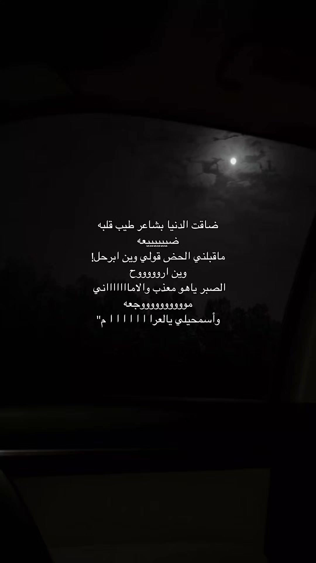 @ł مهند