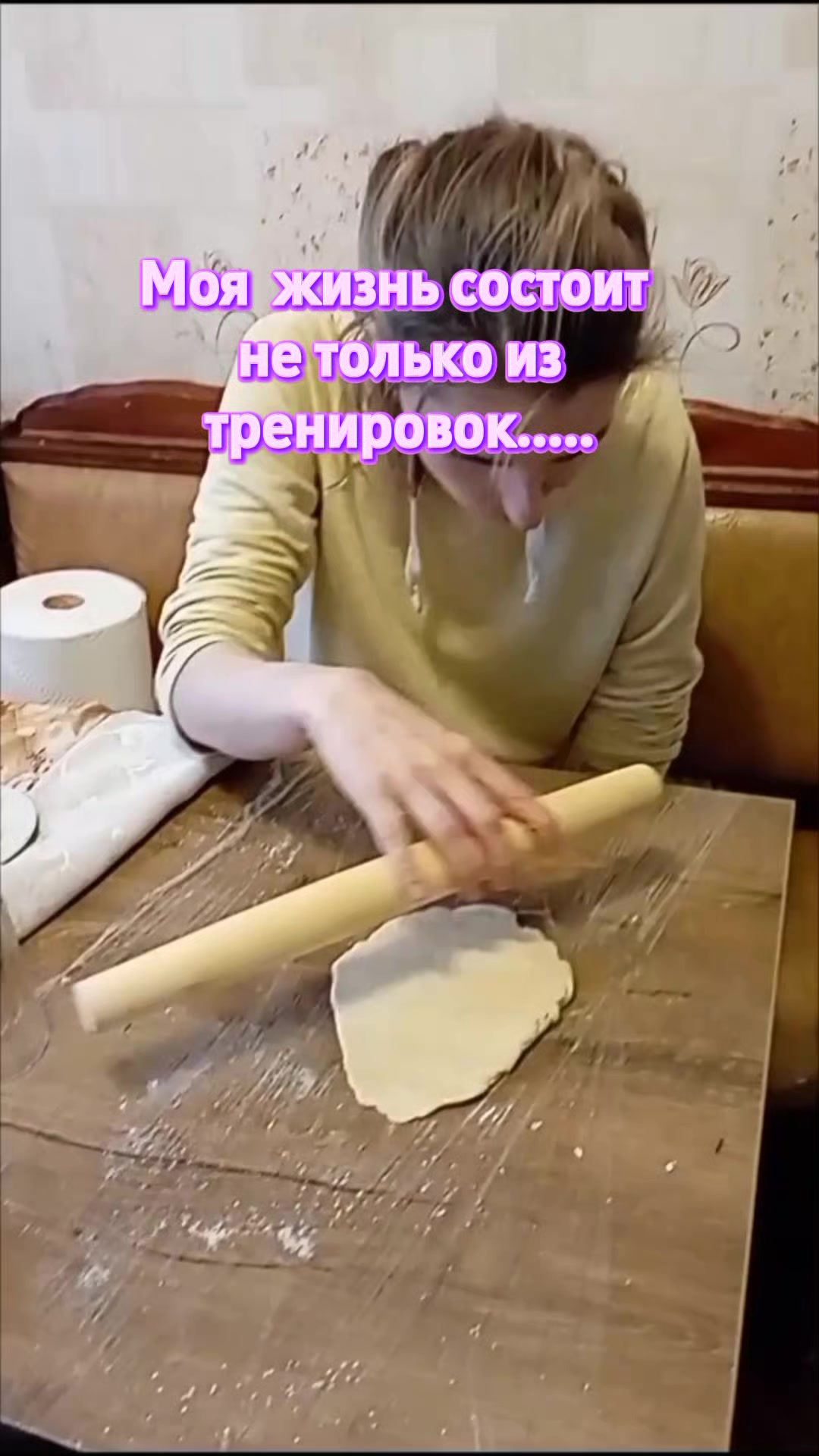 @Виктория