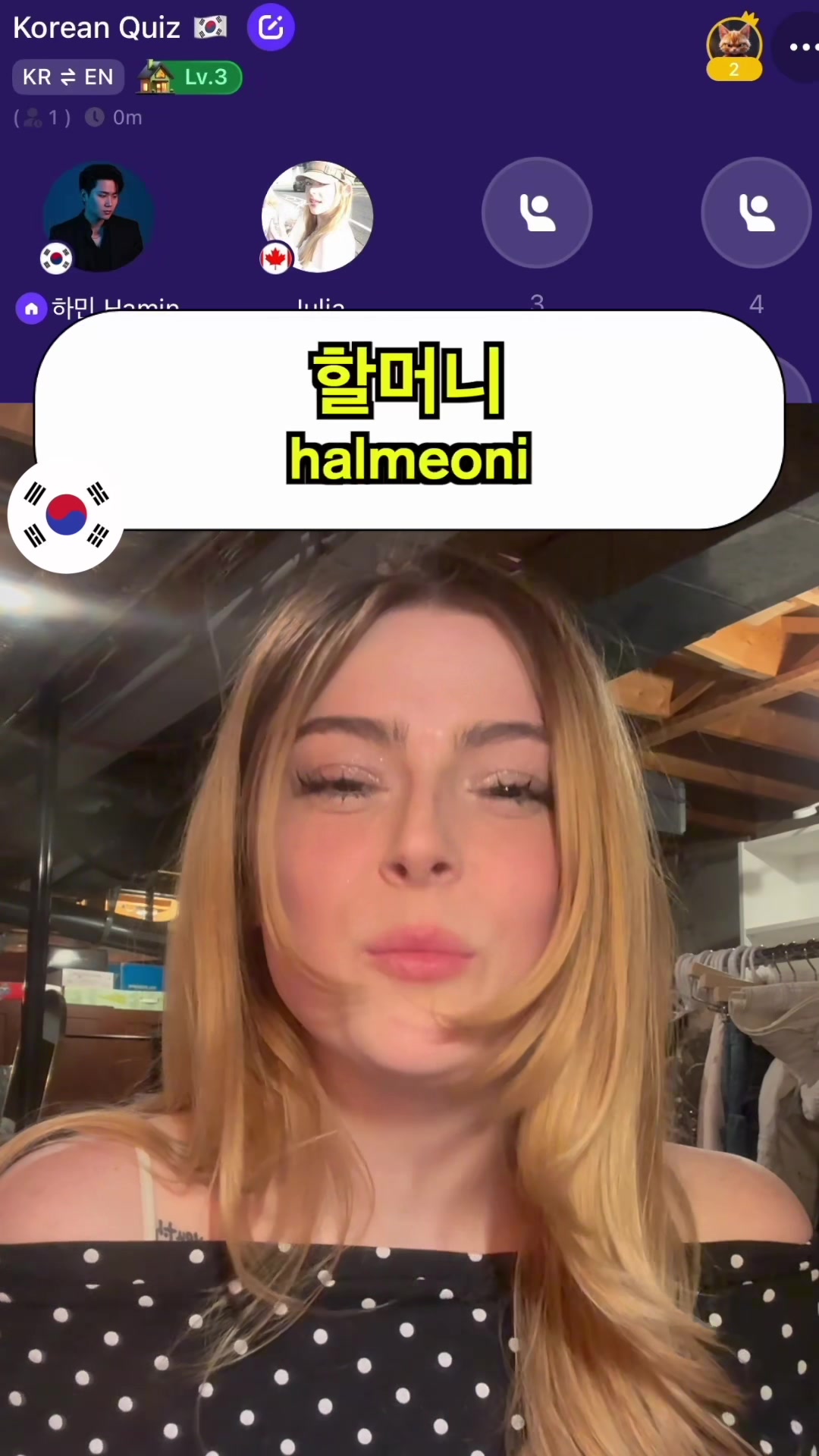 @Korean Hamin